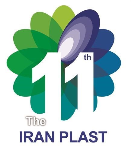 یازدهمین نمایشگاه بین المللی ایران پلاست 